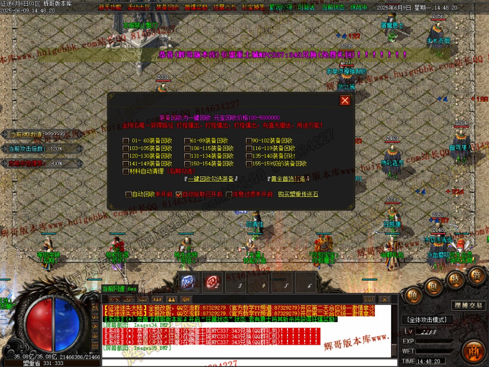 00038.jpg