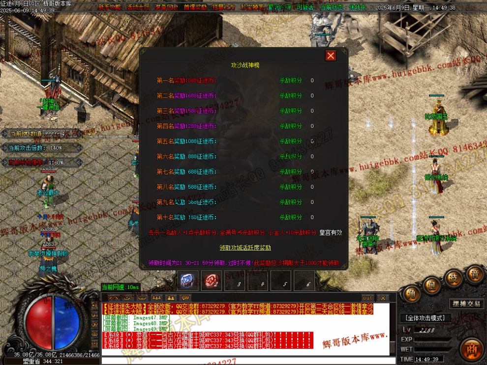 00052.jpg