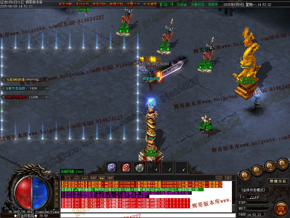 00077.jpg