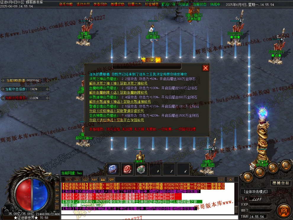 00086.jpg