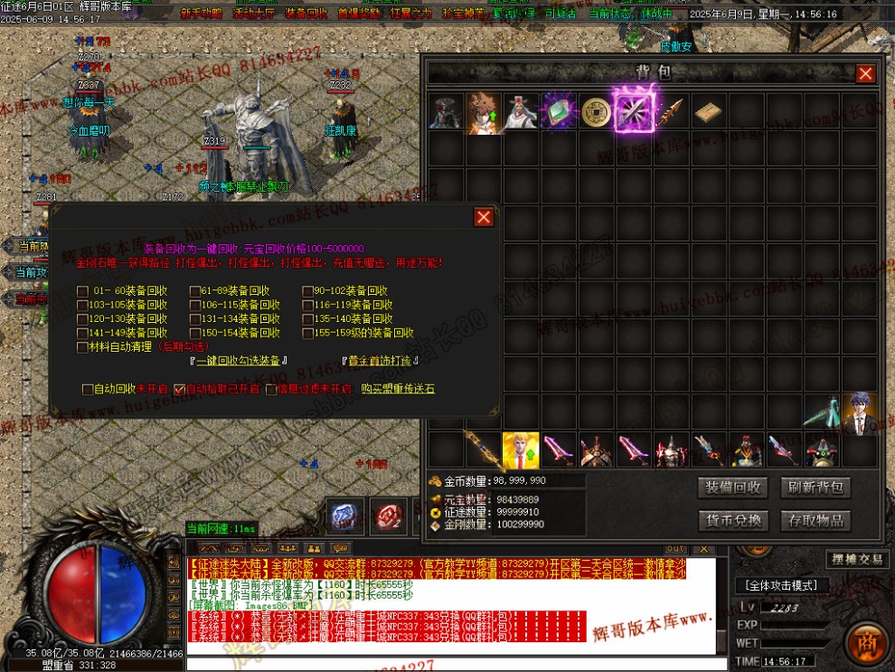 00089.jpg