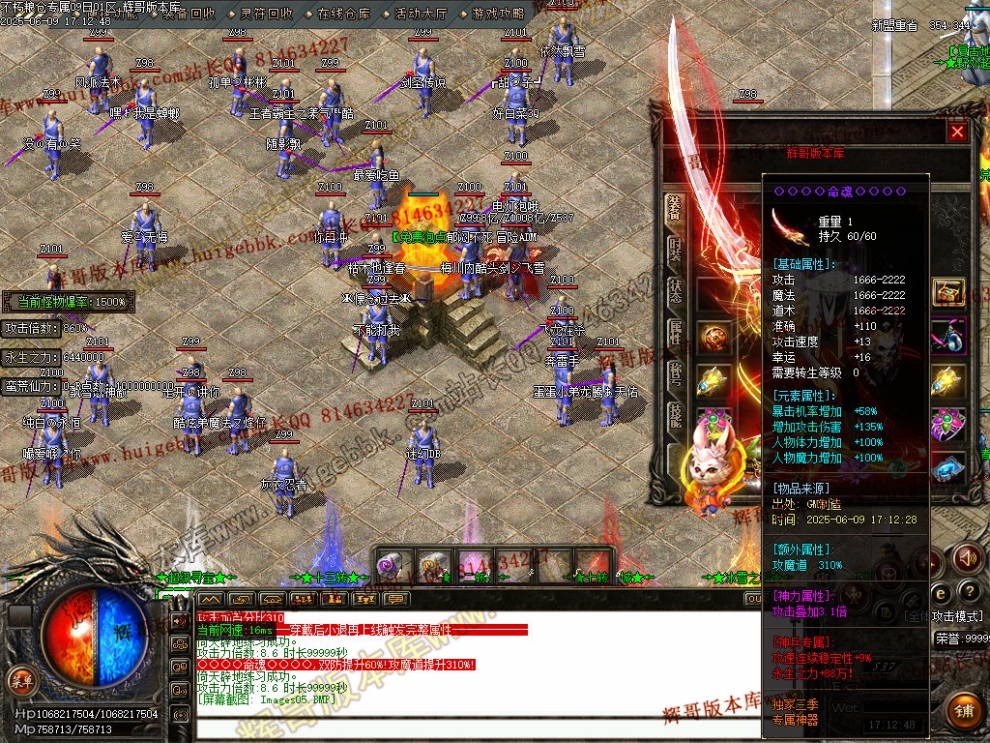00008.jpg