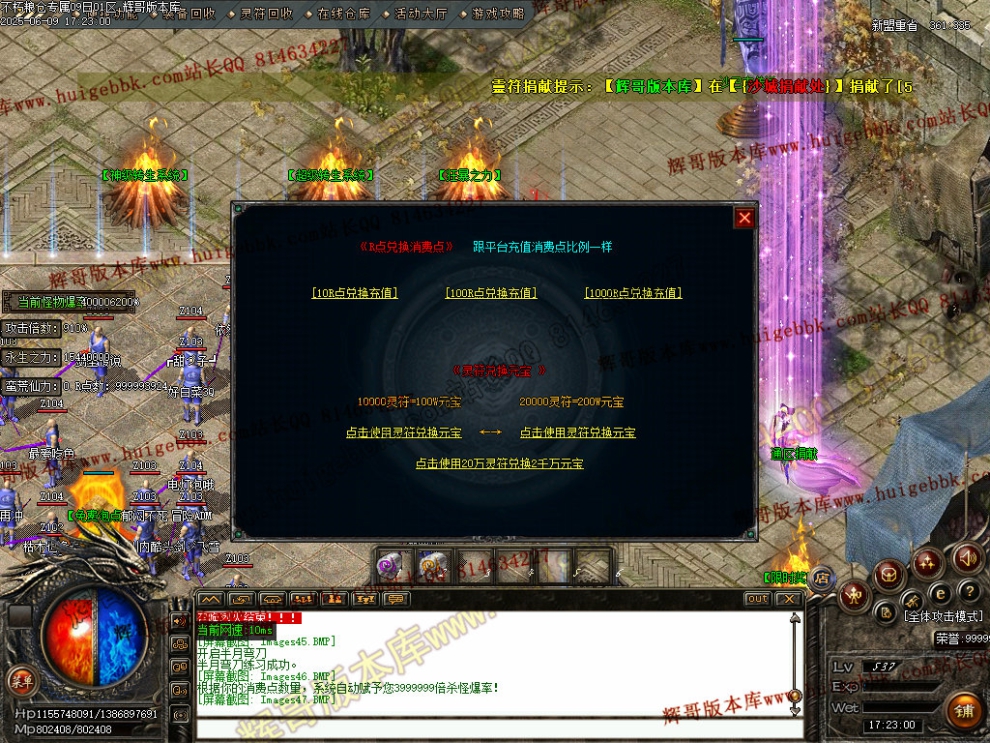 00050.jpg