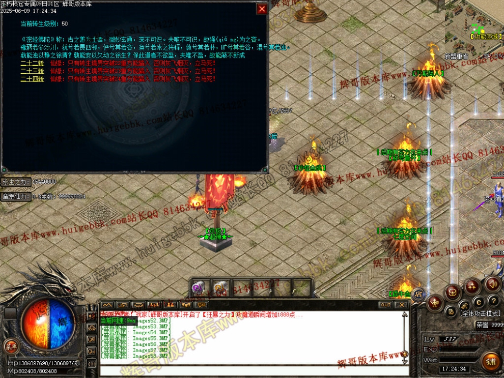 00061.jpg