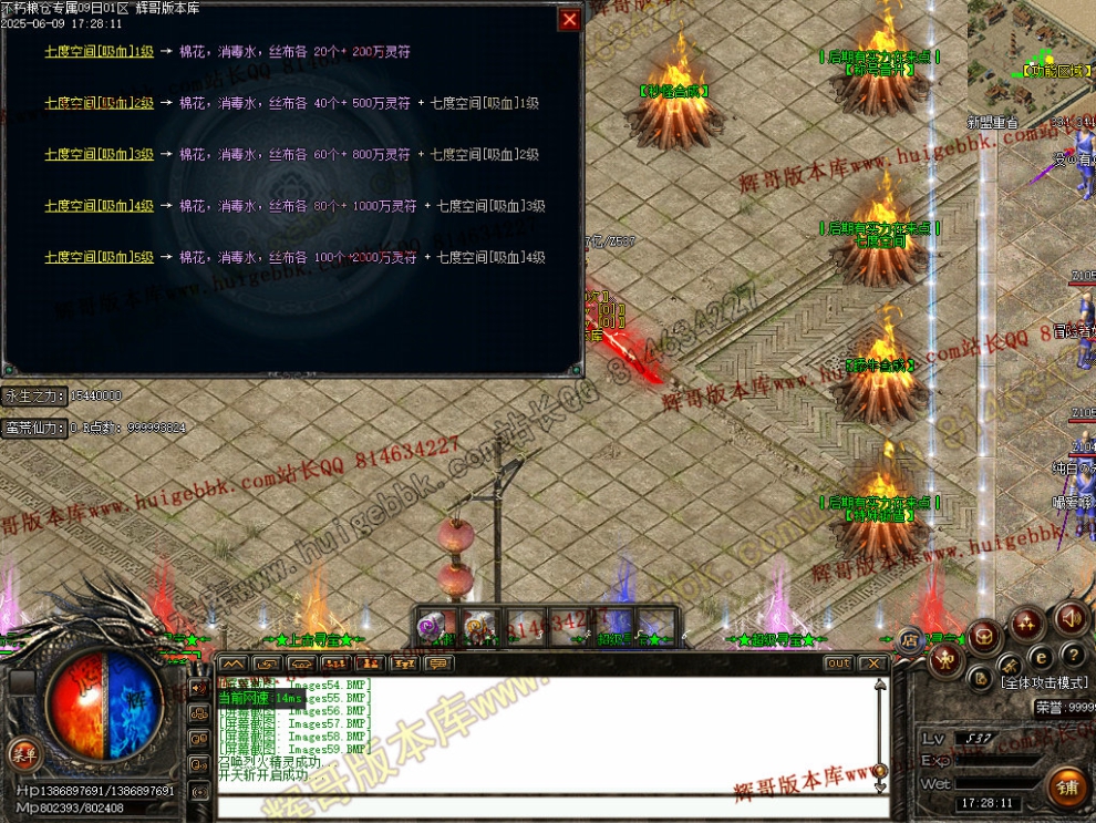 00062.jpg