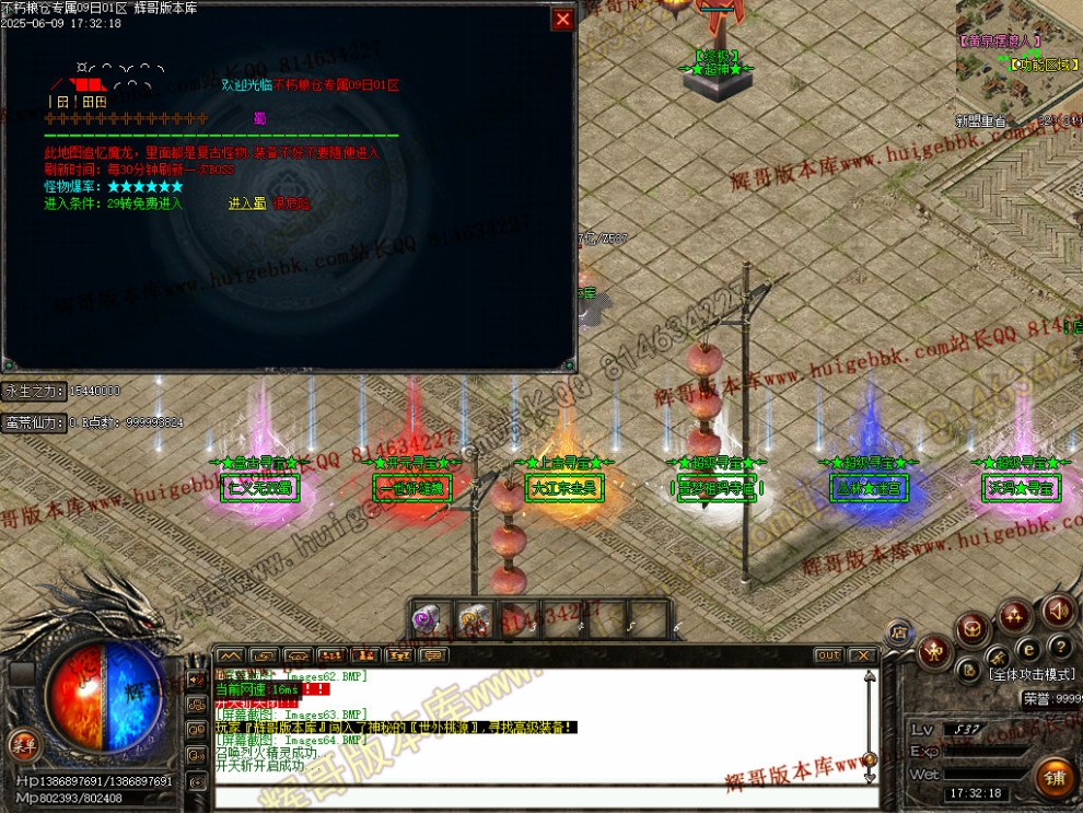 00067.jpg