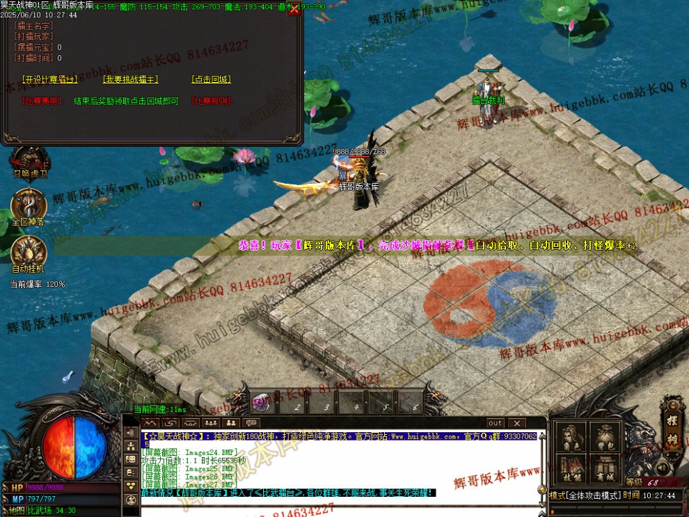 Images28.jpg