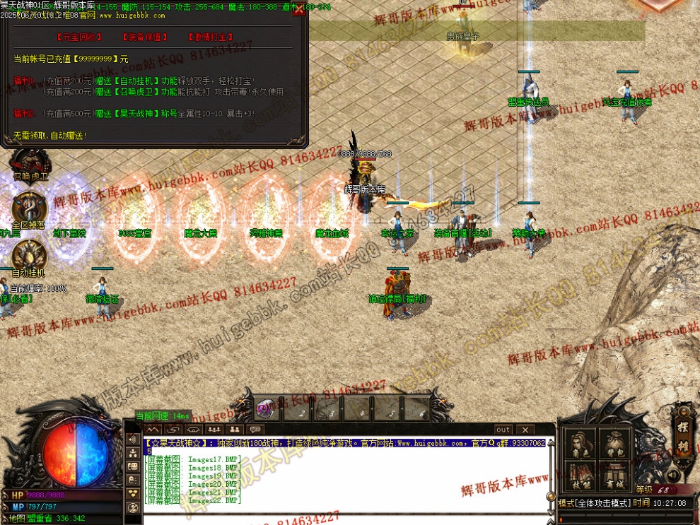 Images23.jpg