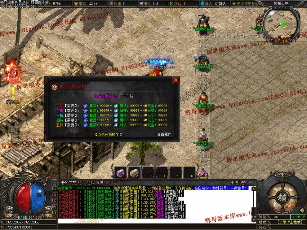 00057.jpg