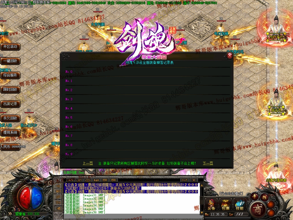 00039.jpg