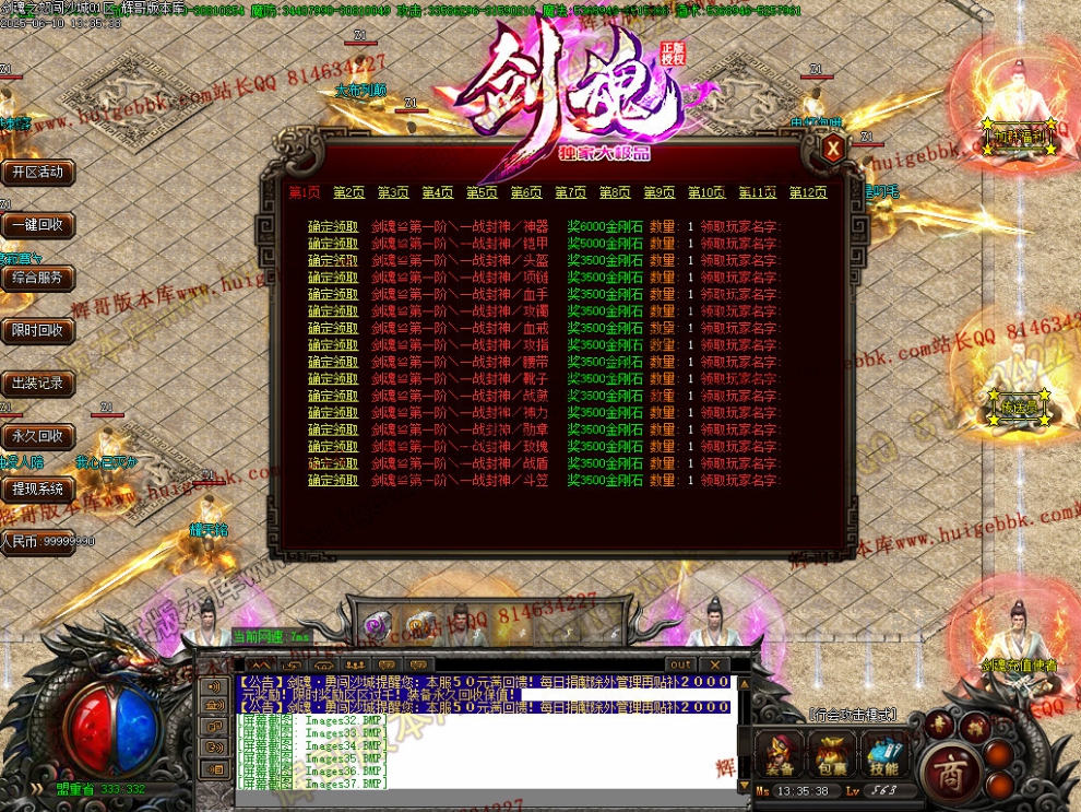 00040.jpg