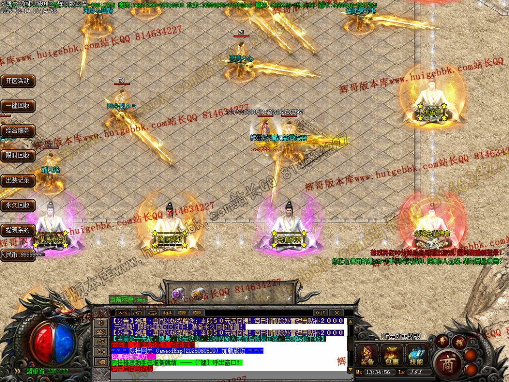 00033.jpg