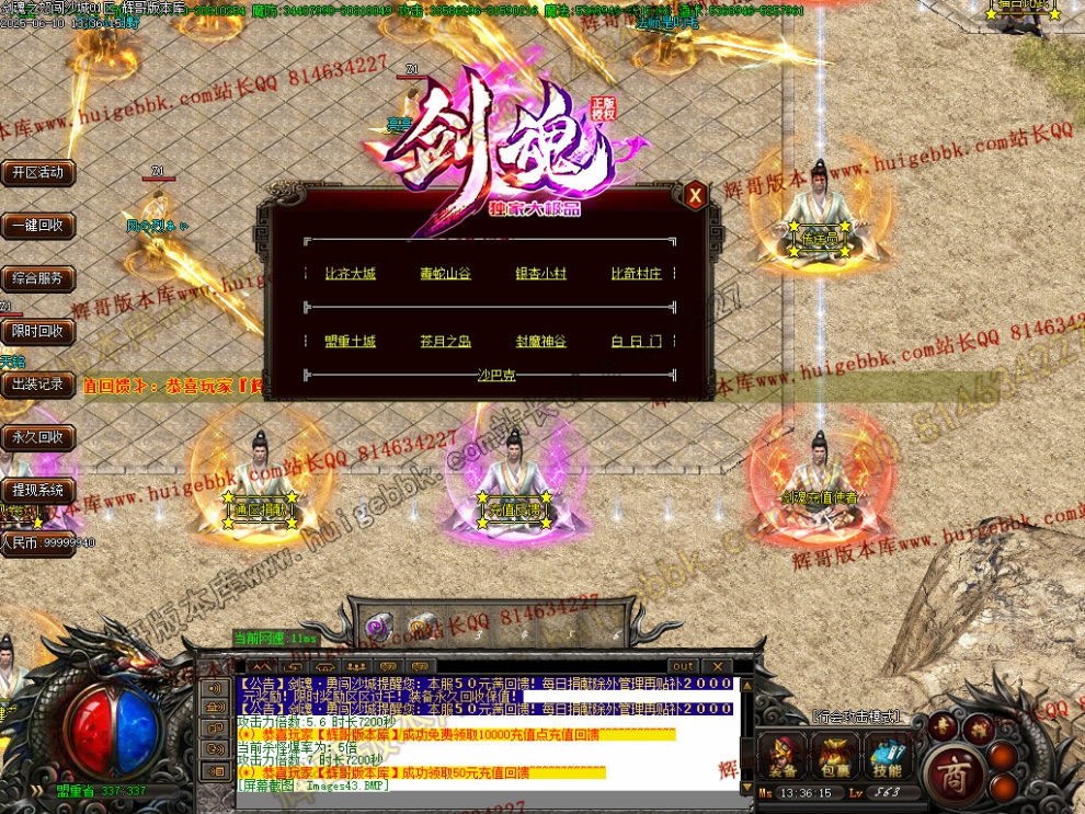 00046.jpg