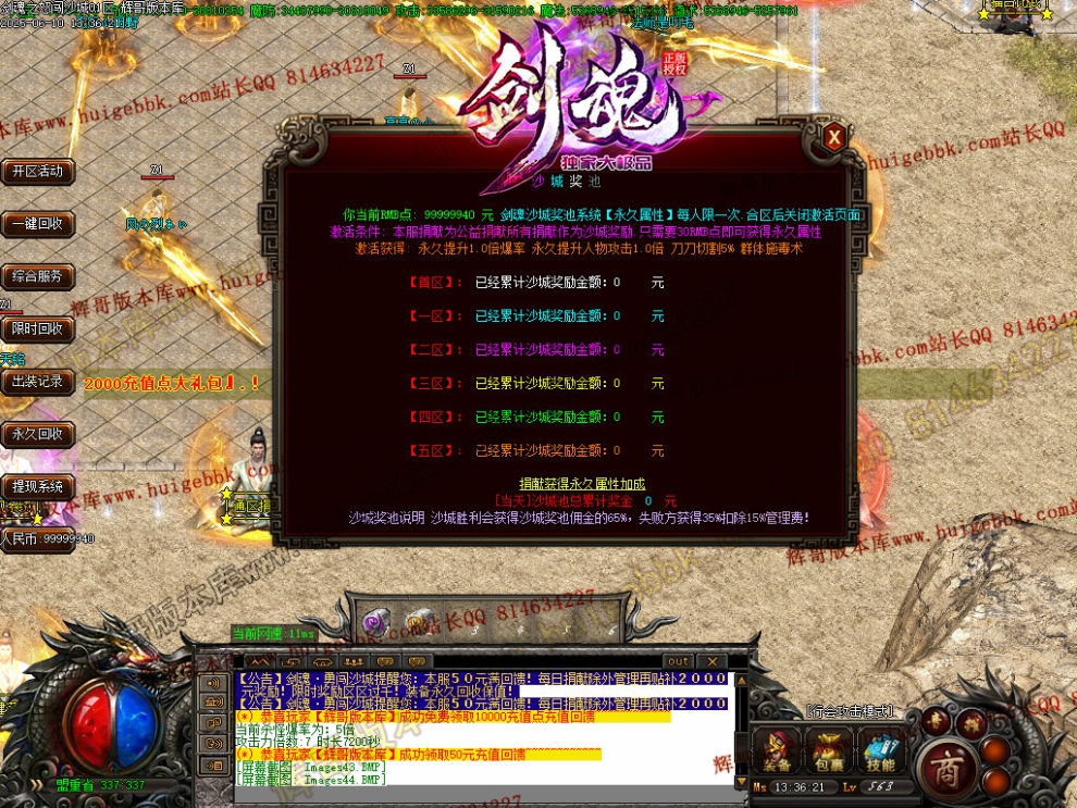 00047.jpg