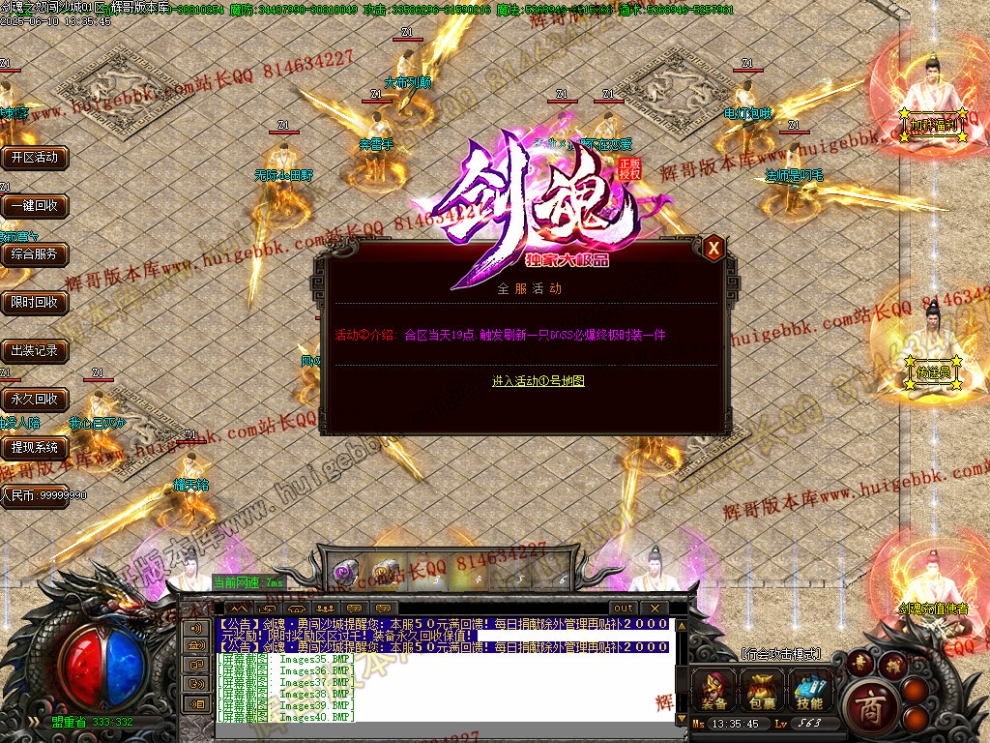 00043.jpg