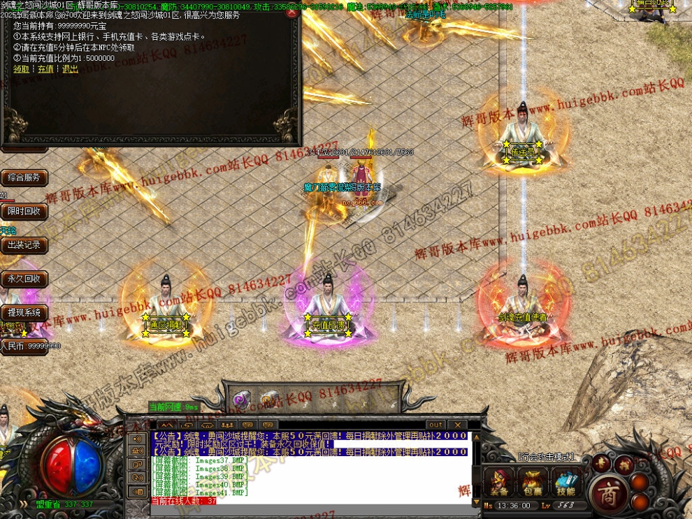 00044.jpg