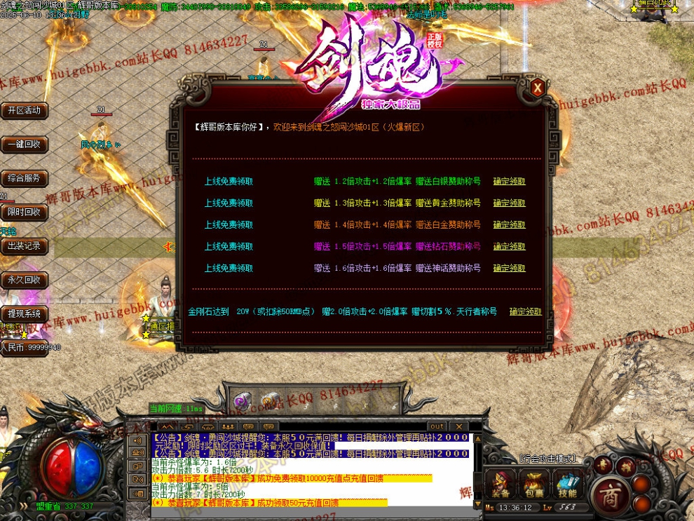 00045.jpg