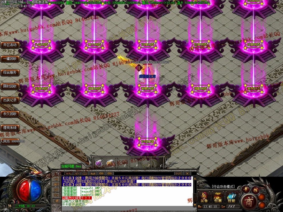 00056.jpg