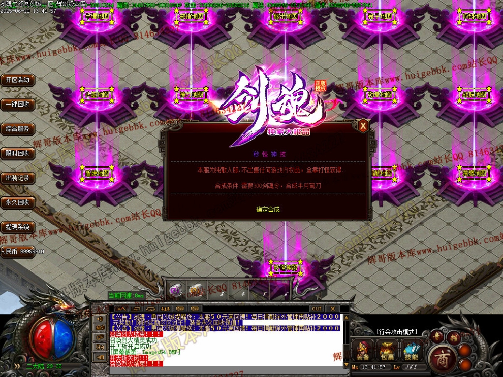 00057.jpg