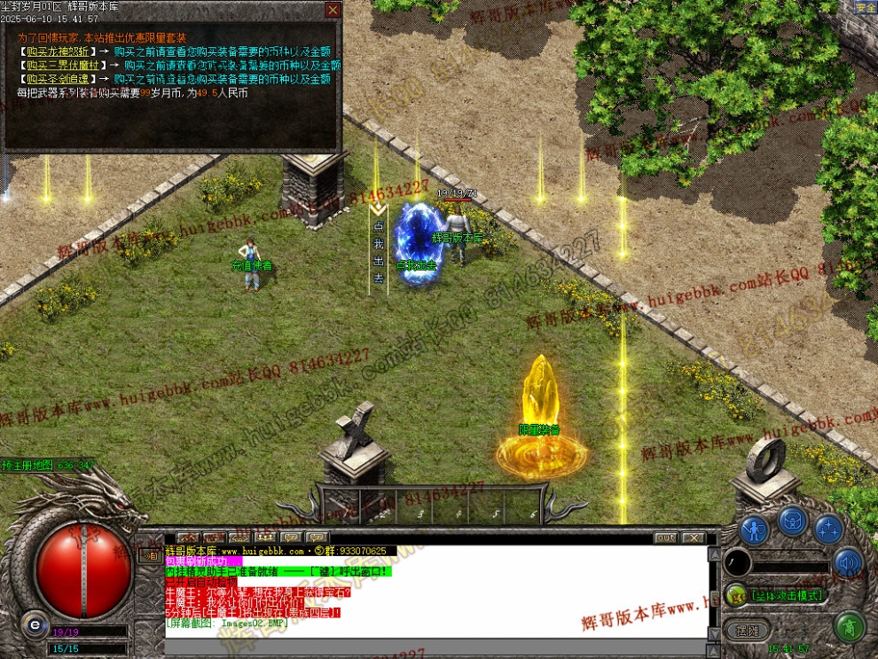 00005.jpg