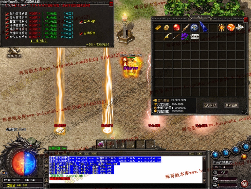 Images44.jpg