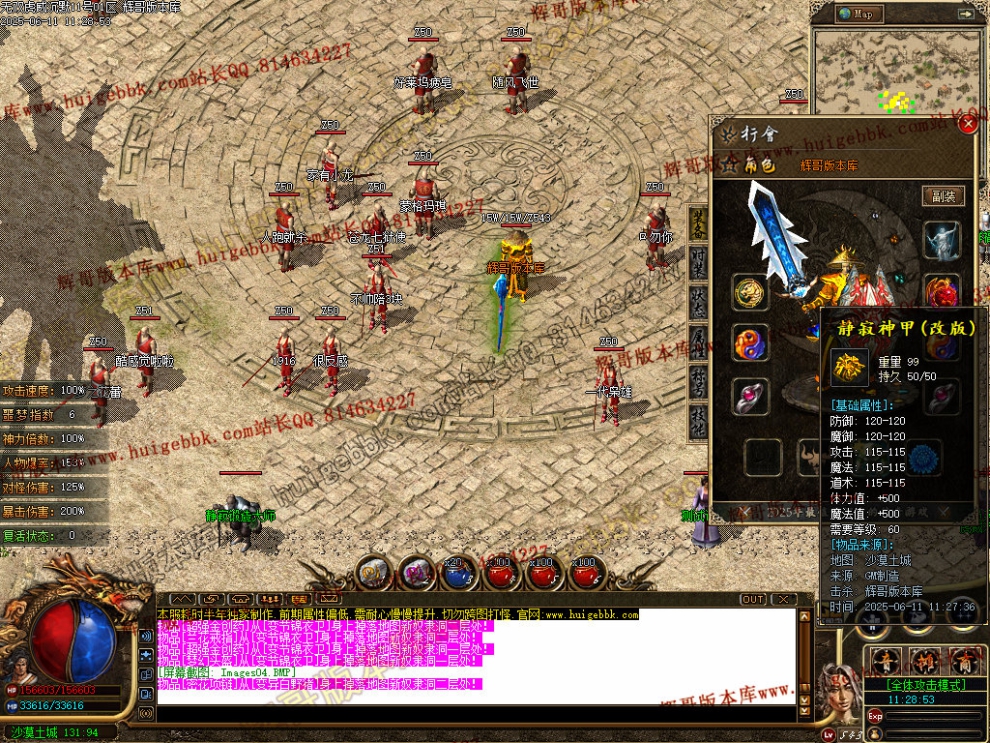 00007.jpg