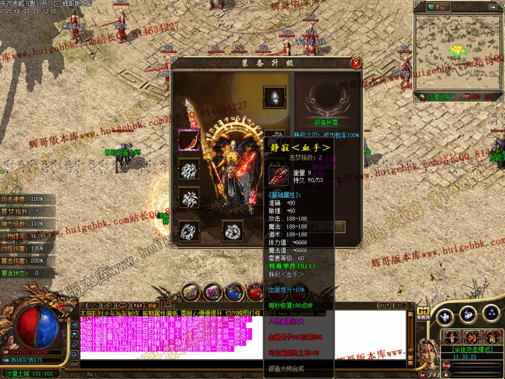 00044.jpg