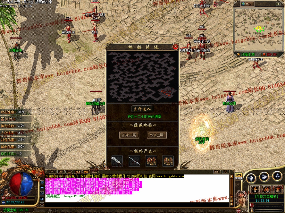 00045.jpg