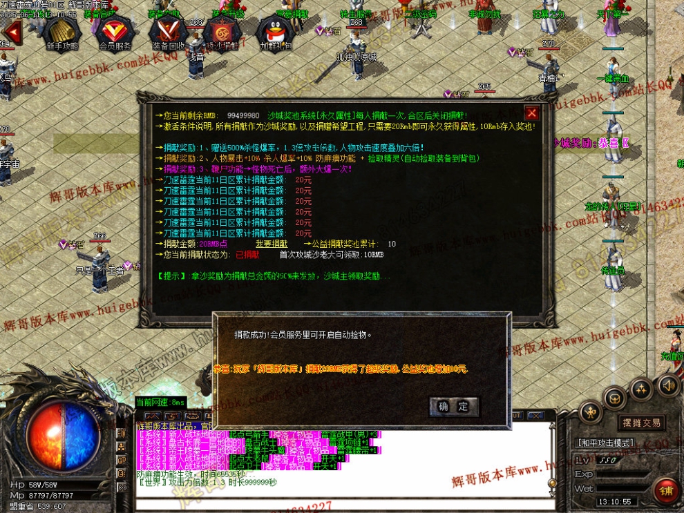 00024.jpg