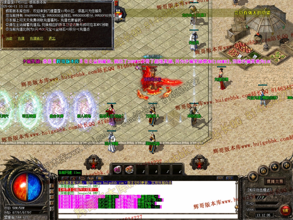00037.jpg