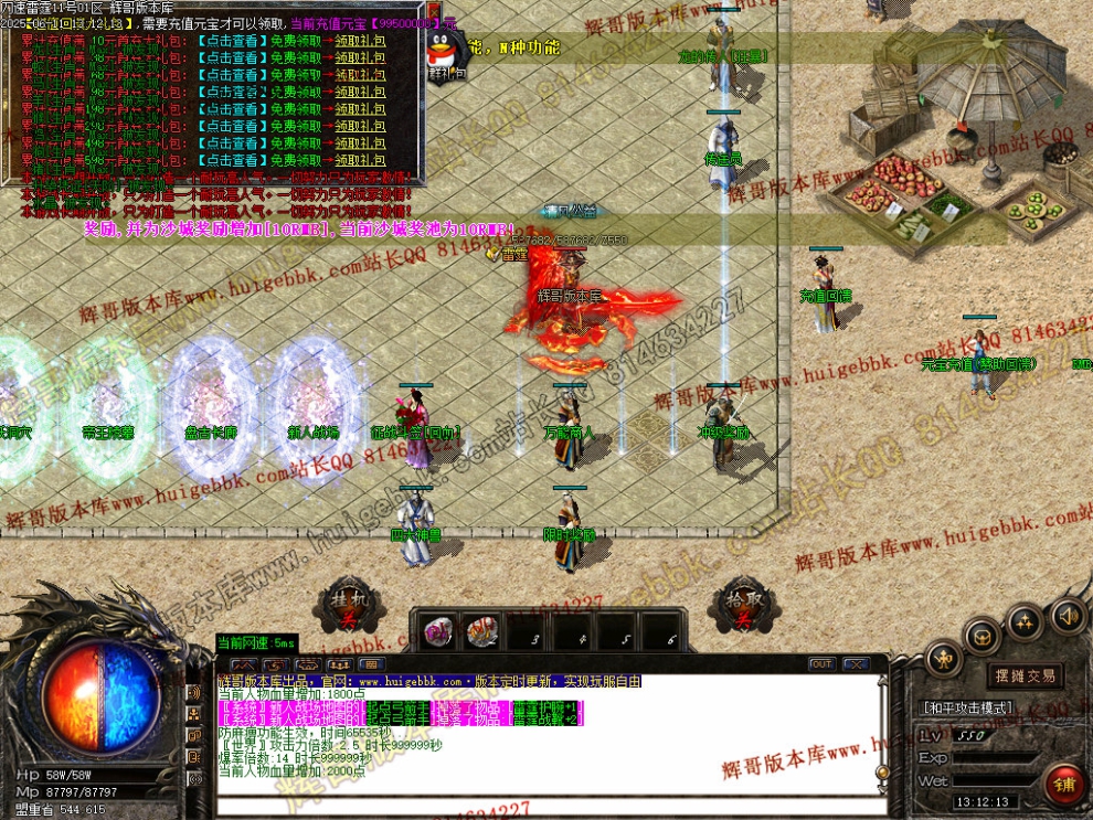 00038.jpg