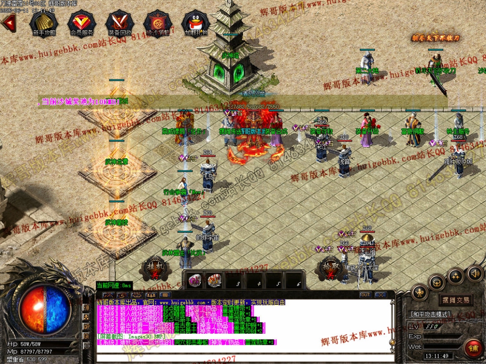 00033.jpg
