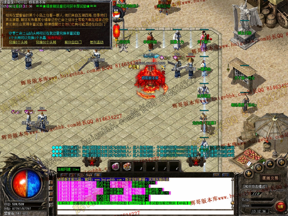 00047.jpg