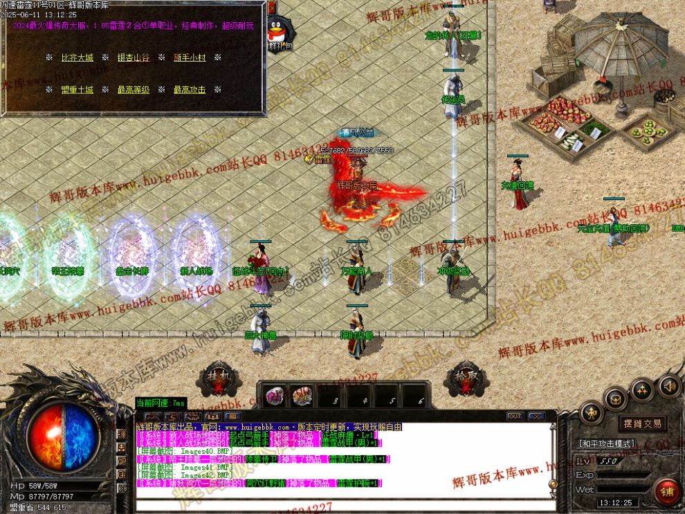 00045.jpg
