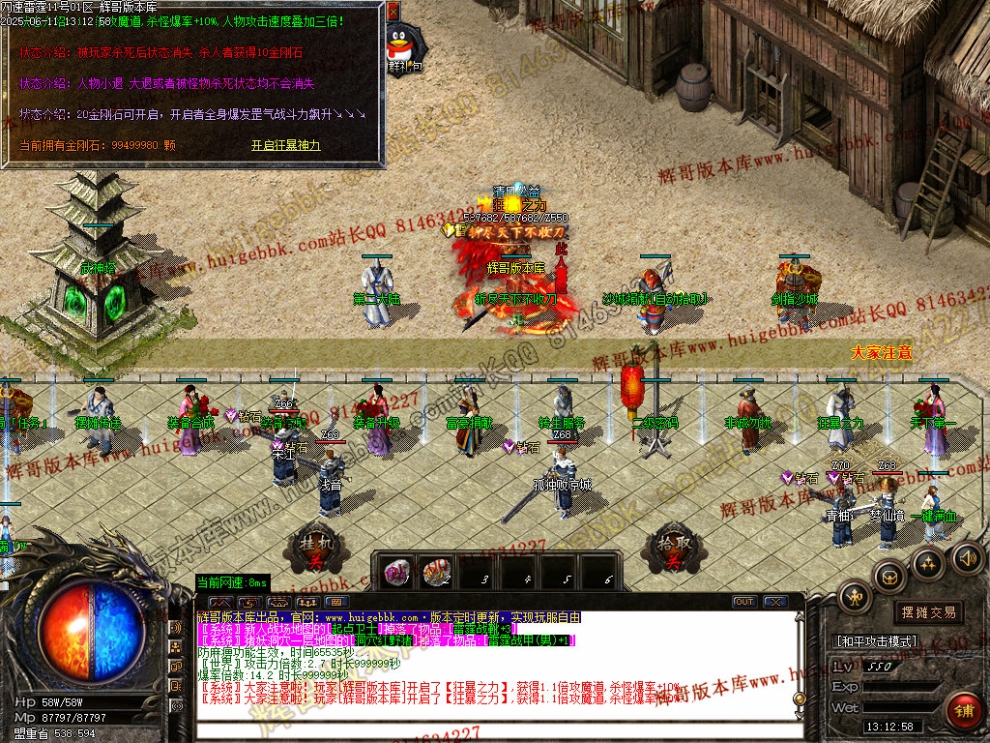 00052.jpg