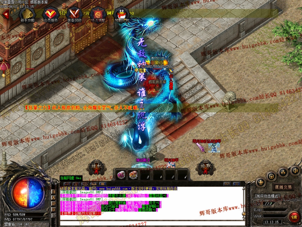 00054.jpg