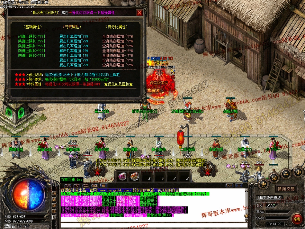 00055.jpg