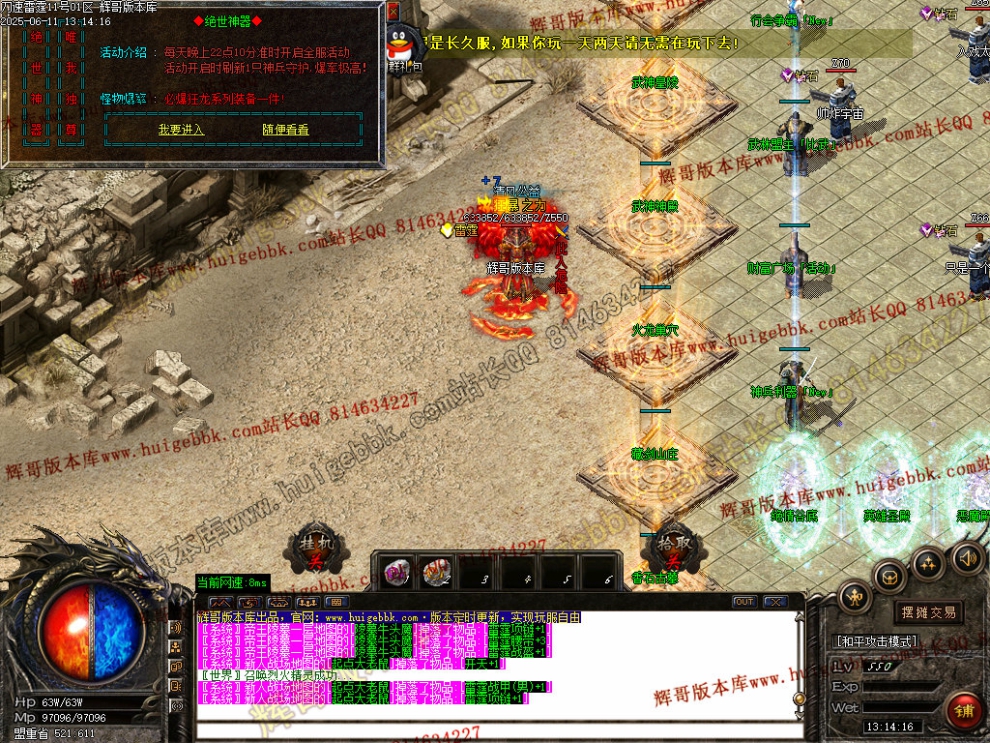 00066.jpg