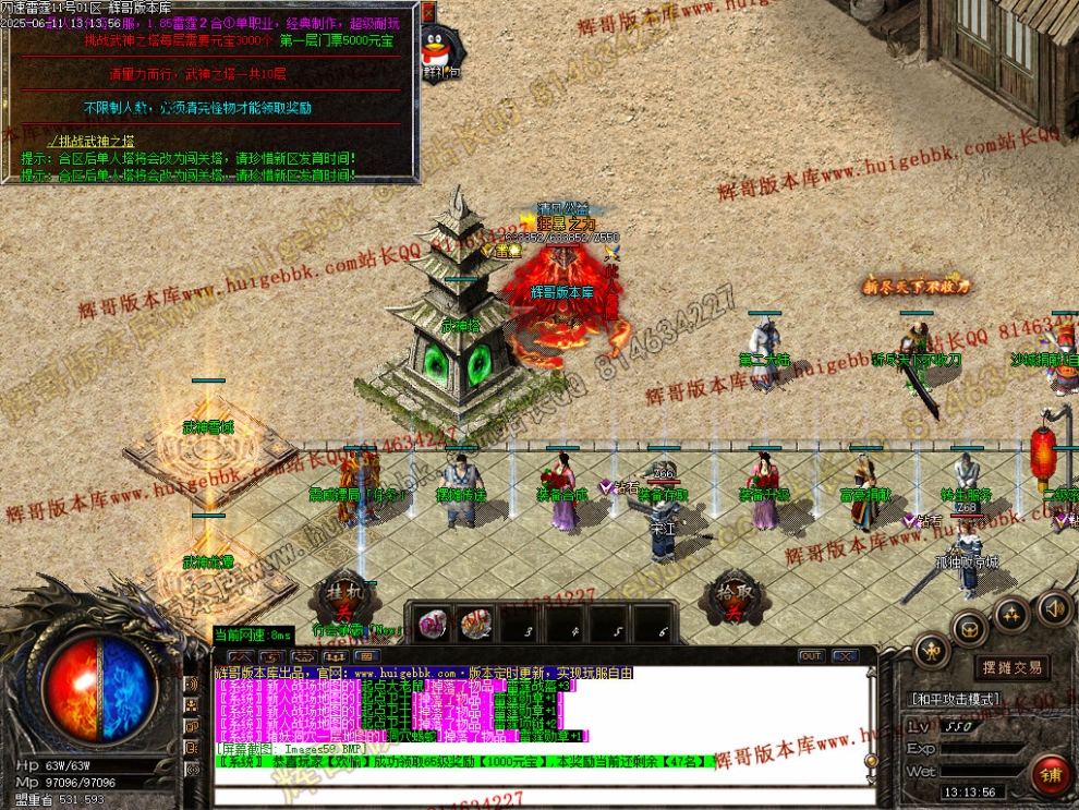 00062.jpg