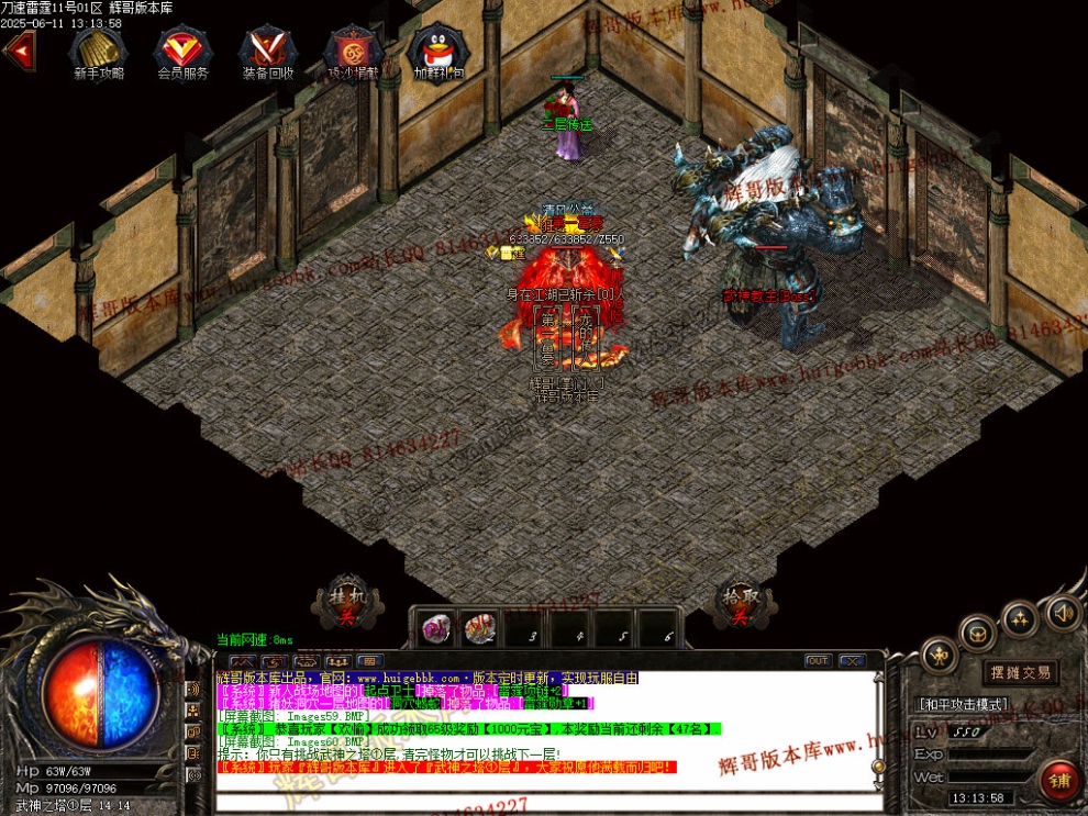 00063.jpg