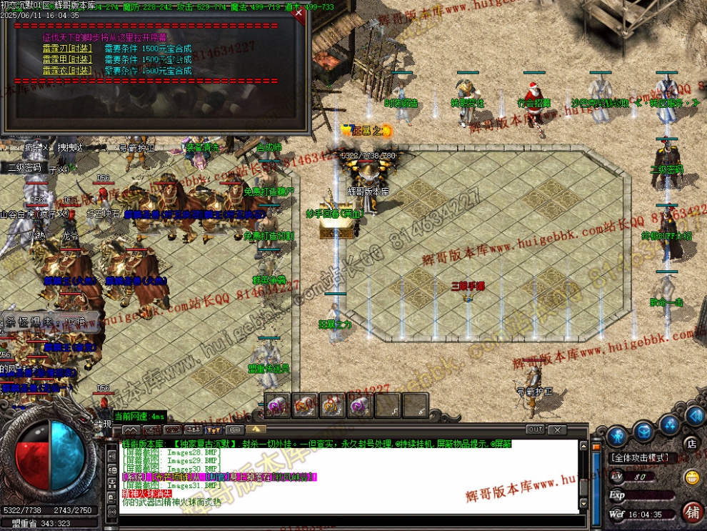 Images32.jpg