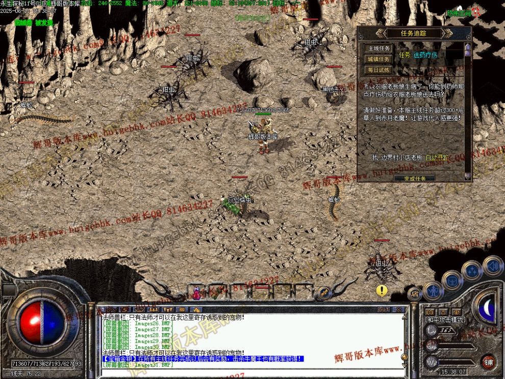 00033.jpg