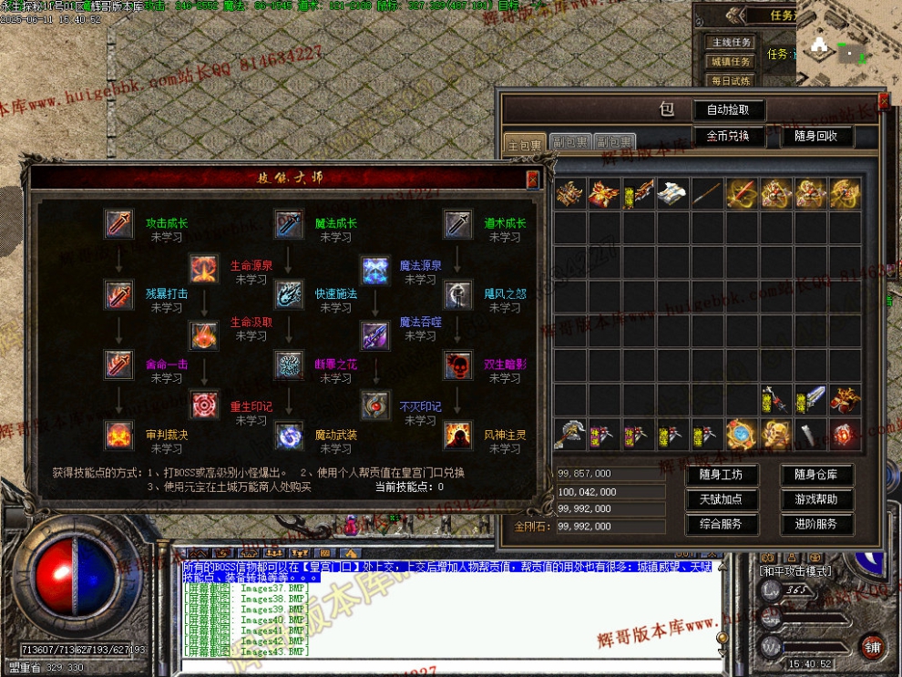 00045.jpg
