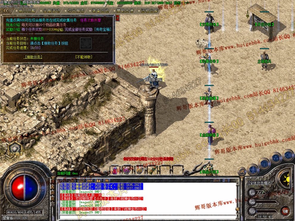 00032.jpg