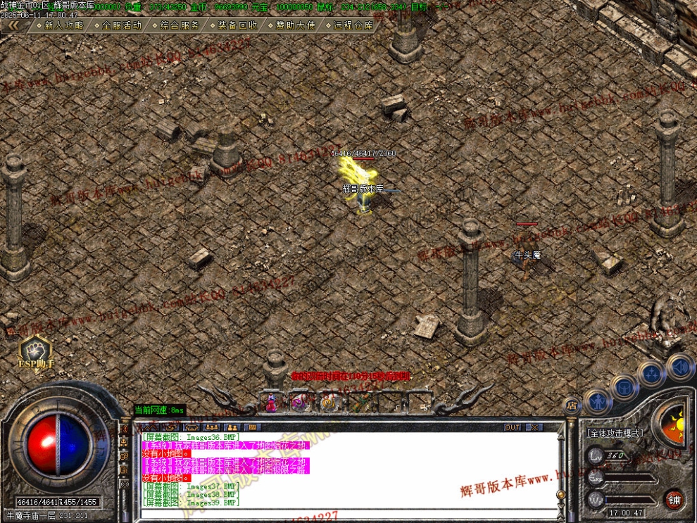 00042.jpg