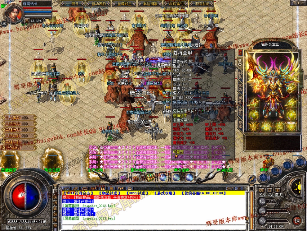 00015.jpg