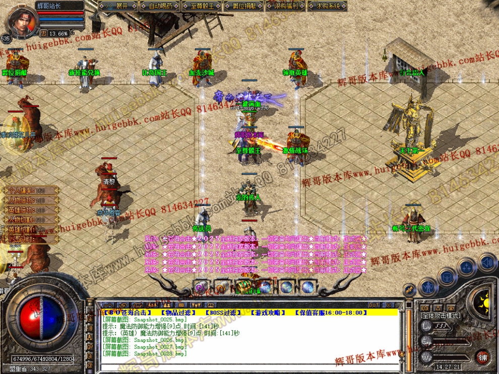 00030.jpg