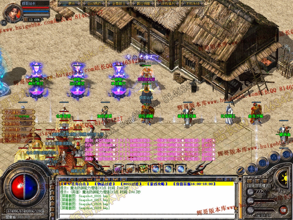 00031.jpg