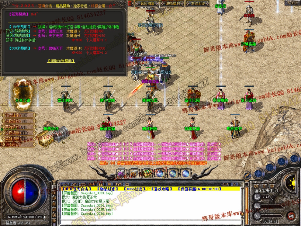 00038.jpg