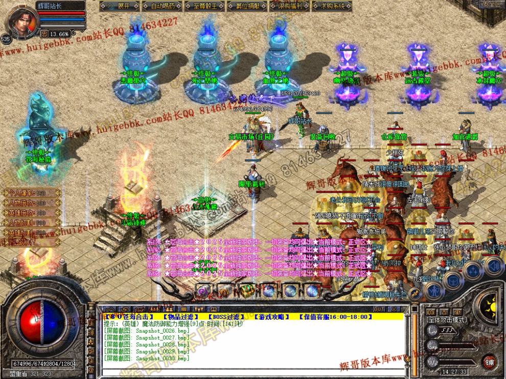 00032.jpg